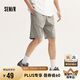 森馬（Semir）休閑中褲男青少年純色百搭夏季寬松運(yùn)動(dòng)直筒五分短褲101324126118