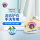 CHANTECLAIR大公雞馬賽皂洗衣皂進(jìn)口手工皂內衣皂雞頭皂肥皂 馬賽洗衣皂250g