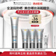 修麗可防曬小銀傘40ml SPF50+ 護(hù)膚品淡斑防曬化妝品七夕情人節(jié)禮物