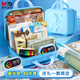 晨光（M&G）學(xué)生文具套裝豪華47件套 小學(xué)生初中生兒童男孩學(xué)習(xí)用品 高端行李箱藍(lán)色生日開學(xué)禮物入學(xué)禮包