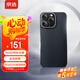 京選京東自有品牌 適用iPhone16ProMax凱夫拉全包蘋果手機殼MagSafe磁吸600D細紋芳綸纖維金屬鏡頭框