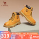 駱駝（CAMEL）【山澤】大黃靴男時尚馬丁靴男休閑工裝靴 L14W307636 土黃 41