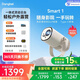當(dāng)貝Smart1 投影儀家用高清便攜高亮小型手機(jī)投屏投影機(jī)臥室客廳護(hù)眼mini隨身影院（DLP投影機(jī) 2+32G） 當(dāng)貝Smart 1投影儀【咨詢有驚喜】