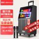 金正(NINTAUS)家庭ktv音響套裝點(diǎn)歌機一體機家用卡拉ok戶(hù)外k歌唱歌全套設備廣場(chǎng)舞音響帶顯示屏 15喇叭/1000G/3年免費點(diǎn)歌/支架