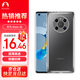 Snowkids適用于華為mate40手機殼huawei手機透明殼TPU防摔軟殼保護套超薄潮個(gè)性簡(jiǎn)約男女款外殼