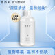 雪玲妃（SNEFE）柔和潔顏卸妝水500ml臉部深層清潔溫和卸妝眼唇卸妝液乳學(xué)生女男 卸妝水500ml