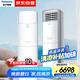 松下空調(diào) 3匹新能效 適用30-37㎡ 變頻冷暖空調(diào)柜機 11米遠距送風(fēng) 原裝壓縮機 納諾怡除菌 D27FS30