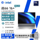 惠普（HP）戰(zhàn)66 14+/16+ 全新2025商務輕薄辦公筆記本電腦 高性能英特爾酷睿Ultra二代處理器 定制 16英寸Ultra5 3050 4G獨顯 2.5K 32G內(nèi)存1T固態(tài)