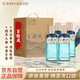 夜郎古 百般成  醬香型白酒 53度 500ml*4瓶 整箱裝
