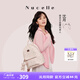 紐芝蘭（NUCELLE）沈月同款雙肩包女2025新款時(shí)尚背包大學(xué)生書(shū)包飛馬女包生日禮物女