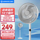 艾美特（AIRMATE）電風(fēng)扇家用落地扇七葉大風(fēng)量客廳遙控風(fēng)扇學(xué)生宿舍立式節能電扇低噪輕音14吋面板搖頭換氣電風(fēng)扇 新款/語(yǔ)音【小程序/語(yǔ)音控制】FS35-SR106