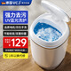 VCJ洗衣機小型家用母嬰內衣褲洗襪子神器兒童單身人宿舍出租房半全自動(dòng)洗脫一體迷你洗衣機 4.5KG白【凈洗抑菌丨洗瀝雙檔定時(shí)丨藍光潔凈】