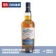 格蘭威特（ThE GLENLIVET）品牌推薦格蘭威特單一麥芽蘇格蘭威士忌洋酒12年15年18年一瓶一碼 格蘭威特創(chuàng)始人甄選 700mL 1瓶 無(wú)盒