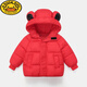 G.duck新品 兒童羽絨服男女童加厚短款棉襖新款小童寶寶卡通保暖冬外套 紅色 90 cm 建議身高80CM左右