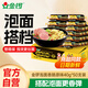 金鑼火腿腸 泡面搭檔伴侶拍檔原味2000g/50支整箱休閑零食 中秋送禮