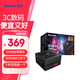 航嘉（Huntkey） GX系列 臺(tái)式主機(jī)電源 額定650W/700W/750W/800W/850W 寬幅電腦游戲電源 支持CPU超頻 GX650M黑色-650W金牌模組 80PLUS認(rèn)證