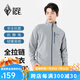 黑冰戶外露營登山徒步男士薄款抓絨保暖衣男款抓絨內(nèi)膽 F231102 灰色 S