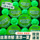 Y.C.Y.H.綠豆沙飲料300ml清涼解渴綠豆冰沙植物飲品酸梅湯新鮮日期 宜昌永和綠豆沙3件【24杯】