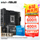 華碩（ASUS）H610/B760 主板套裝 英特爾12代 i5 12490F/12600KF/i512400F盒裝 主板CPU套裝 板U套裝 華碩 TUF B760M-PLUS WIFI II i5
