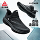 匹克Soft Walk態(tài)極走路鞋舒適一腳蹬休閑鞋輕便透氣運(yùn)動(dòng)鞋DE520481