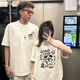 MDlila情侶裝夏季套裝2025新款獨特潮牌衣服寬松短袖t恤感團體班服定制 男白灰+女白灰 L 男+女M
