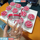 嶼龍罐頭空瓶子耐高溫食品級(jí)帶蓋子玻璃瓶水果密封罐家用桃罐頭空瓶子 500毫升12個(gè)瓶+15個(gè)加厚鐵蓋