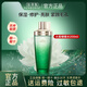 佰草集啵啵水 太極肌源修護(hù)精華水 保濕清爽緊致毛孔抗初老淡化細(xì)紋護(hù)膚 佰草集太極啵啵水200ml