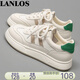 LANLOS秋季百搭休閑鞋防滑女鞋厚底透氣鞋子女輕便防滑運(yùn)動(dòng)板鞋 卡綠 35 (225mm)
