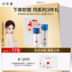 片仔癀靈芝淡紋禮盒 緊致抗皺水乳 國(guó)產(chǎn)護(hù)膚品套裝 生日禮物 祝緒丹同款