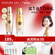 九美子蜂皇透亮護(hù)膚品水乳套裝補(bǔ)水保濕滋潤(rùn)緊致抗皺改善細(xì)紋護(hù)膚正品女 【2件套】柔膚水+乳液