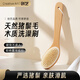 Creative art洗澡刷搓背刷長(cháng)柄沐浴刷洗澡神器按摩擦后背搓澡鬃毛 櫸木手持刷