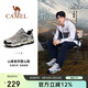 駱駝（CAMEL）王俊凱同款-昆侖山 登山鞋防潑水防滑徒步鞋男女戶外運動爬山鞋42