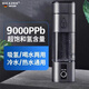 DICAZEE德國富氫水杯水素杯負氫離子小分子弱堿性電解氫氧分離教師節禮物 H2-深空灰-280ml