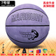 馬布里真皮籃球牛皮翻毛軟皮室內外水泥地防滑耐磨學(xué)生比賽訓練7號藍球 161真皮牛皮籃球-深紫色