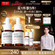 達爾膚（DR.WU）杏仁酸8%精華液10ml*2(2.0升級) 果酸水楊酸控油祛痘精華