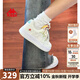 KAPPA卡帕女鞋厚底板鞋女2025夏季新款輕便小白鞋女透氣增高運(yùn)動(dòng)鞋子女 水綠色 37
