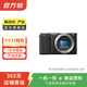 索尼（SONY）ILCE/ZV-E/NEX系列 單機身 畫(huà)幅微單相機 二手微單相機 ZV-E10 機身 樣式顏色可參考質(zhì)檢報告