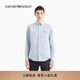 EMPORIO ARMANI/阿瑪尼官方旗艦?zāi)信閭H款商務(wù)長袖白襯衫 0785-藍(lán)色 M  (推薦：135-150斤)