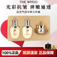后（WHOO）官方旗艦正品天氣丹天率丹韓國(guó)進(jìn)口護(hù)膚套裝禮盒禮袋裝生日禮物 后天氣丹中樣三件套