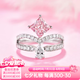 燮樂IGI證書粉色人工培育鉆石粉鉆鉆戒訂結婚戒女戒送女友禮物 公主方粉鉆款 定制首飾包裝