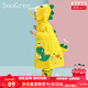 SooGree兒童雨衣學生男女童連體加帽加厚幼兒園小恐龍可背書包防暴雨便攜 雨衣黃色小恐龍（不含雨鞋） M（95-110cm）