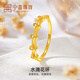 中鑫珠寶水滴花環(huán)黃金戒指5G工藝鑲嵌鋯石鏤空皇冠足金指環(huán)送女友 金重2.14克（16圈號(hào)）