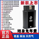 柴油車(chē)檢測儀DPF再生貨車(chē)消故障碼柴油車(chē)診斷儀清故障碼卡贏(yíng)柴油