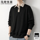 馬克華菲長(cháng)袖T恤男士春秋季翻領(lǐng)寬松套頭衛衣復古百搭戶(hù)外運動(dòng) 黑色   L