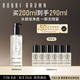芭比波朗（Bobbi Brown）清透舒盈潔膚油200ml 卸妝油卸妝乳 生日禮物 