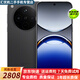 OPPO Find X8/X8Pro天璣9400 雙潛望長焦 四主攝 5910mAh冰川電池 【Find X8】星野黑 16GB+512GB【官方在?！?99新
