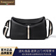 洛斯伯里（Roserooen）男士單肩包新款【頭層牛皮】商務(wù)斜挎包奢侈品男包休閑辦公文件包 黑色，情人節送老公男友生日禮物 31*19*10CM