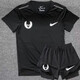 NBA KIDS-NIKE體育田徑訓練短袖雙層短褲套裝運動(dòng)速干夜視反光俄勒岡健身 套裝黑色短袖+黑色雙層短褲【俄勾-肩膀反光】 S【推薦75-85斤】