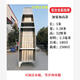 鹿珞GPS不銹鋼拉網(wǎng)遙控船鎂鋁合金漁船米養殖下網(wǎng)船米鐵皮不銹鋼船米 5米加寬加高款 '