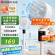 志高（CHIGO）【國家補貼】空氣循環(huán)扇電風扇家用落地冰島智能語音遙控3D自動搖頭負離子凈化節(jié)能輕音大風力臺地